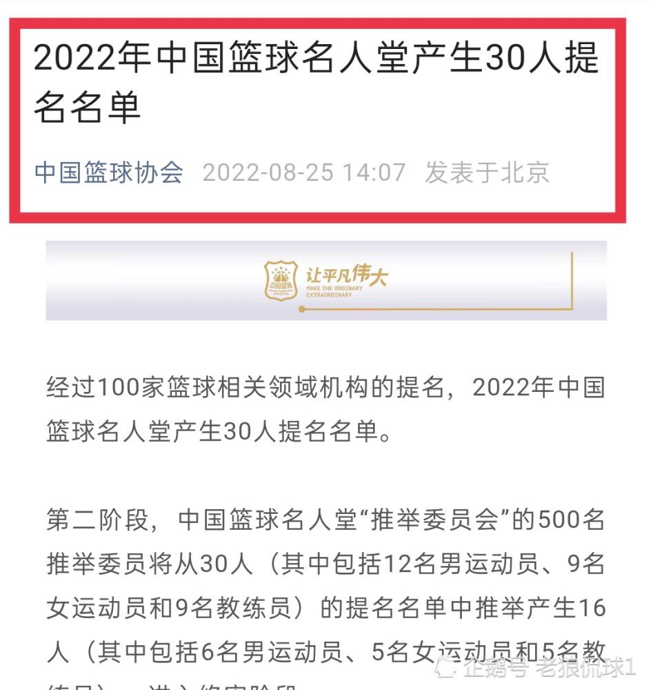 今日，贺岁档话题喜剧《手机狂响》更名为《来电狂响》，并曝;更名版海报